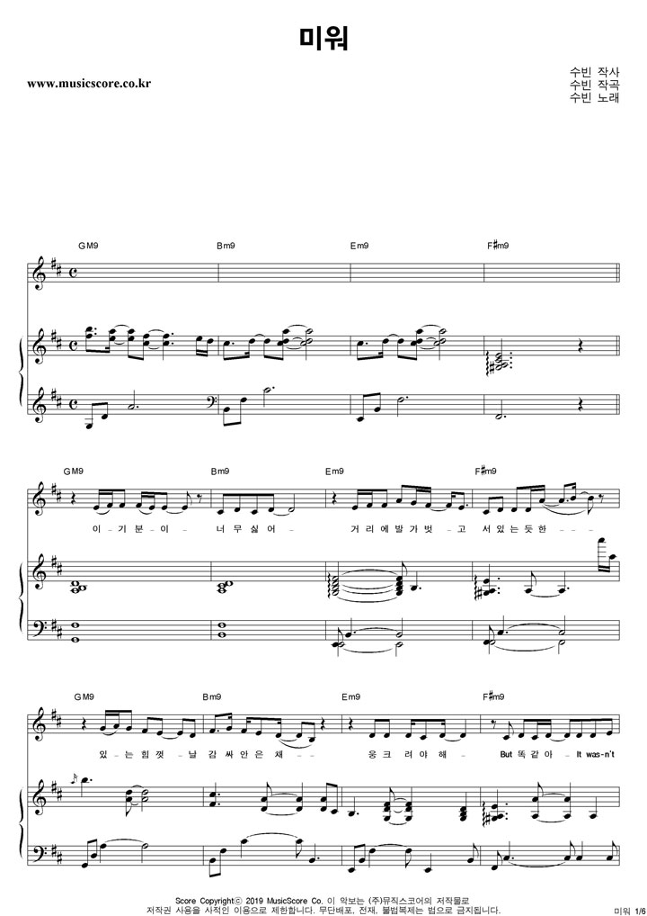 ���� �̿� �ǾƳ� �Ǻ�