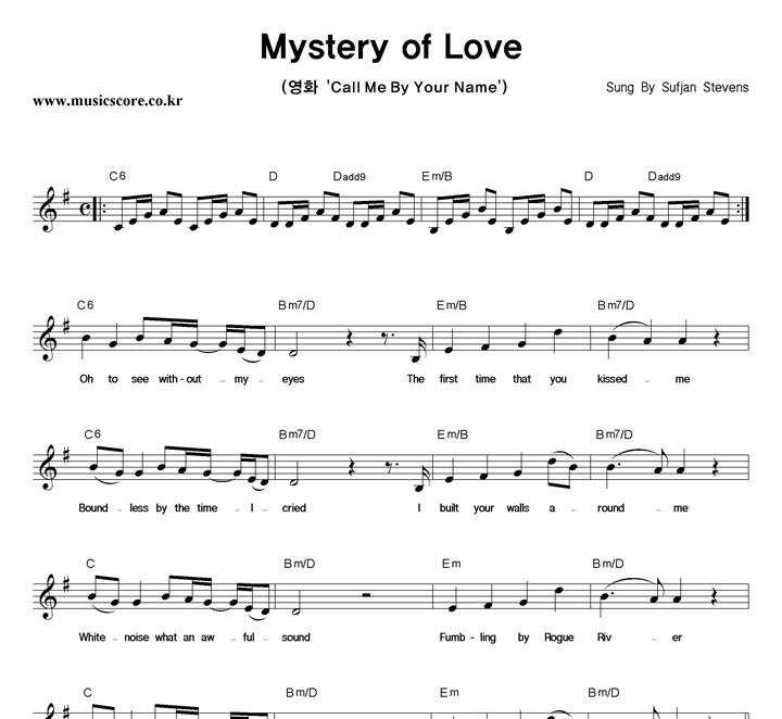 Sufjan Stevens Mystery Of Love Ǻ