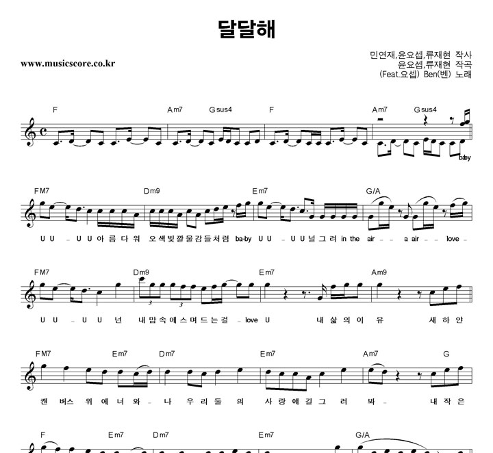 Ben (��) �޴��� �Ǻ�