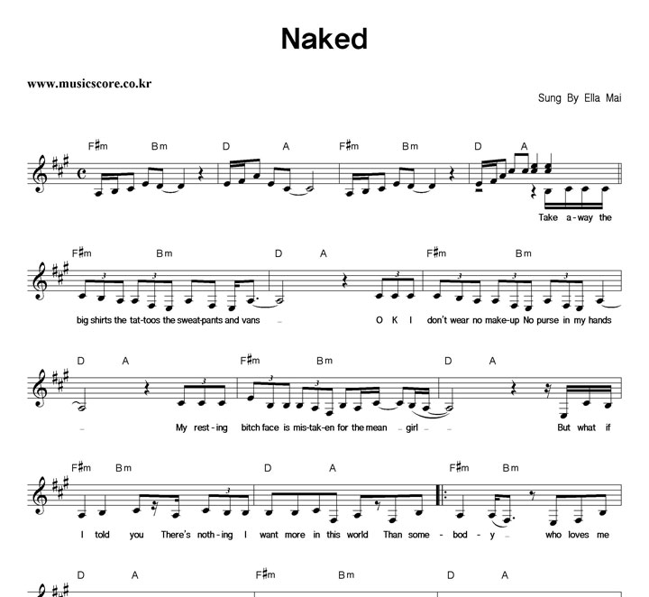 Ella Mai Naked Ǻ