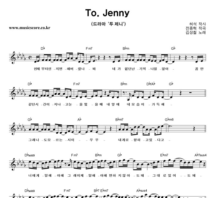 �輺ö To.Jenny �Ǻ�