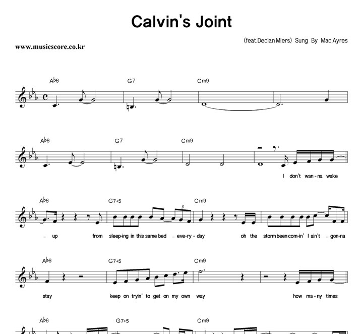 Mac Ayres Calvin's Joint Ǻ