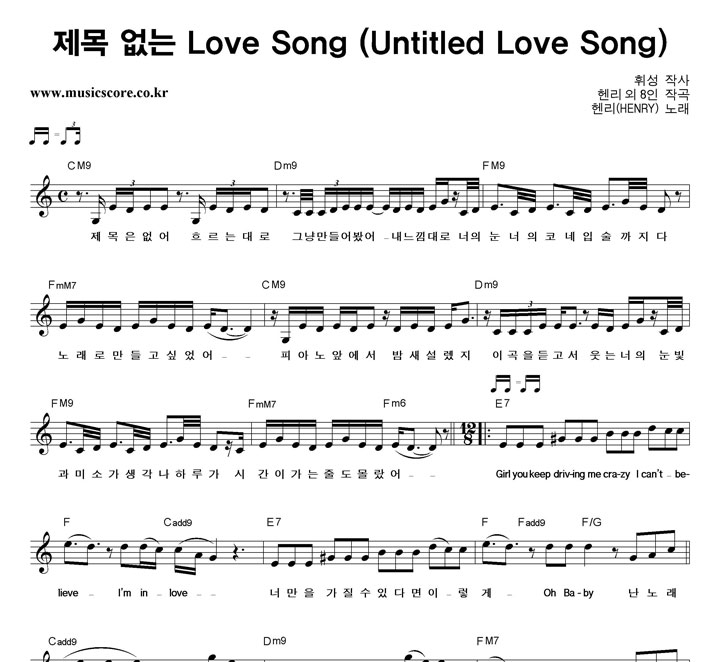    Love Song Ǻ