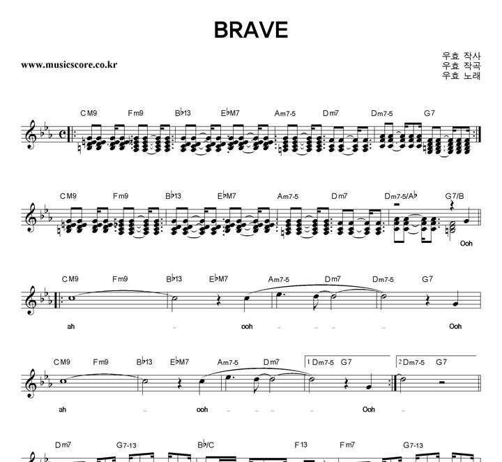 ȿ BRAVE Ǻ