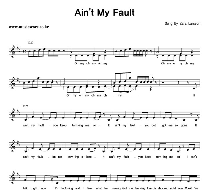 Zara Larsson Ain't My Fault 악보