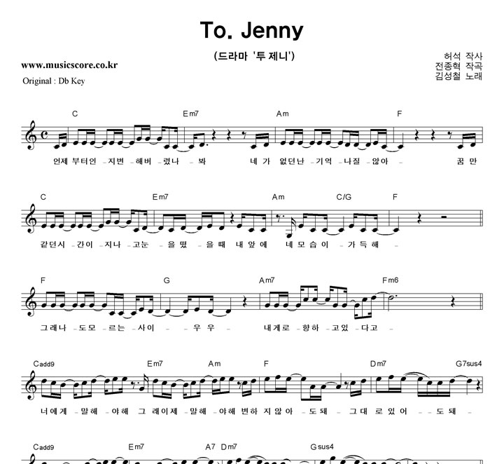 �輺ö To.Jenny  CŰ �Ǻ�