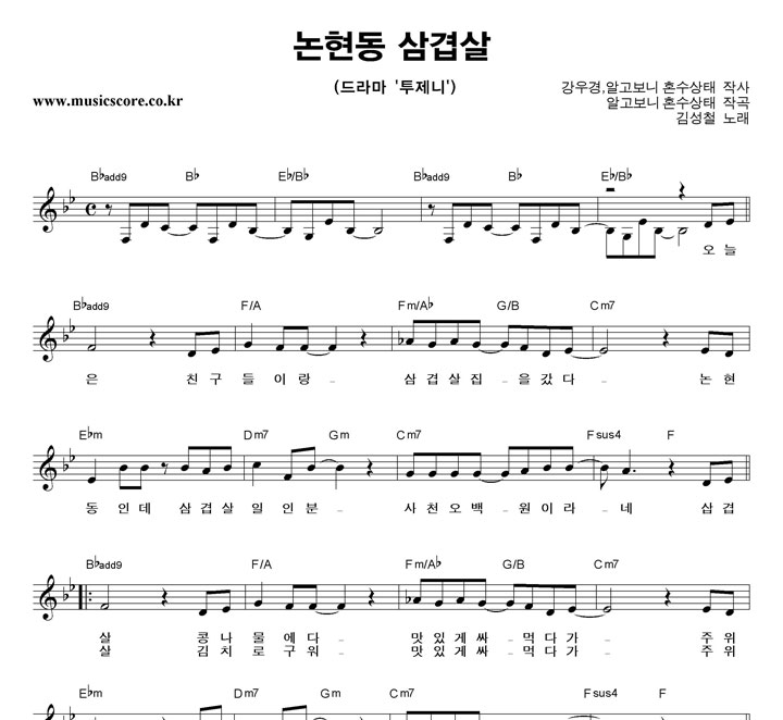 �輺ö ������ ���� �Ǻ�