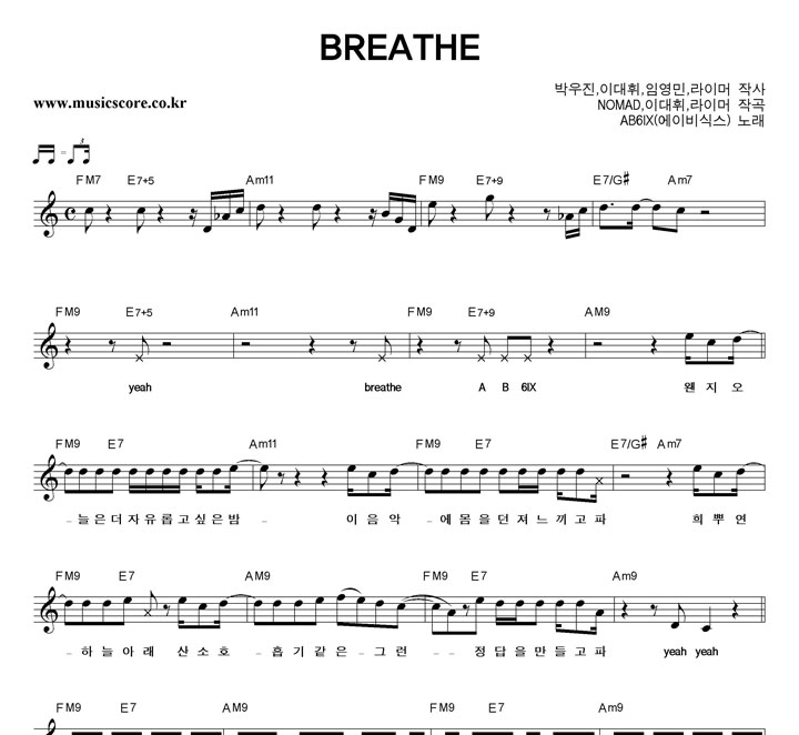 ̺Ľ BREATHE Ǻ