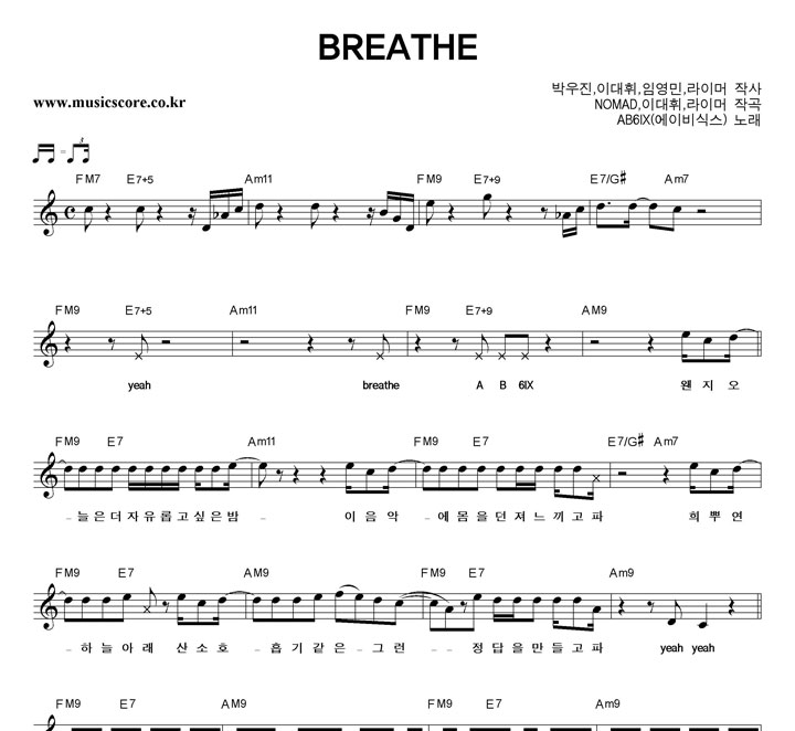 ̺Ľ BREATHE Ǻ