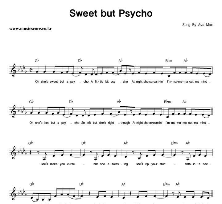 Ava Max Sweet But Psycho Ǻ