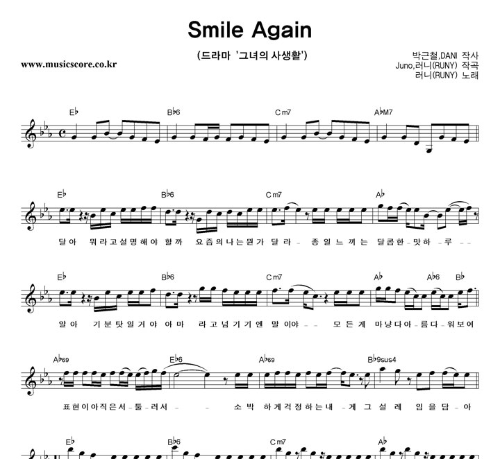  Smile Again Ǻ