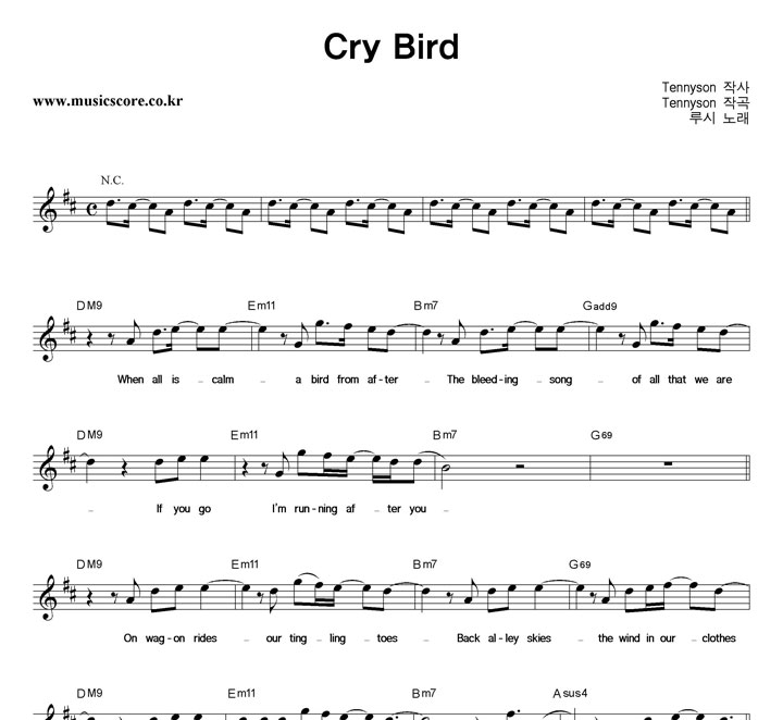  Cry Bird Ǻ