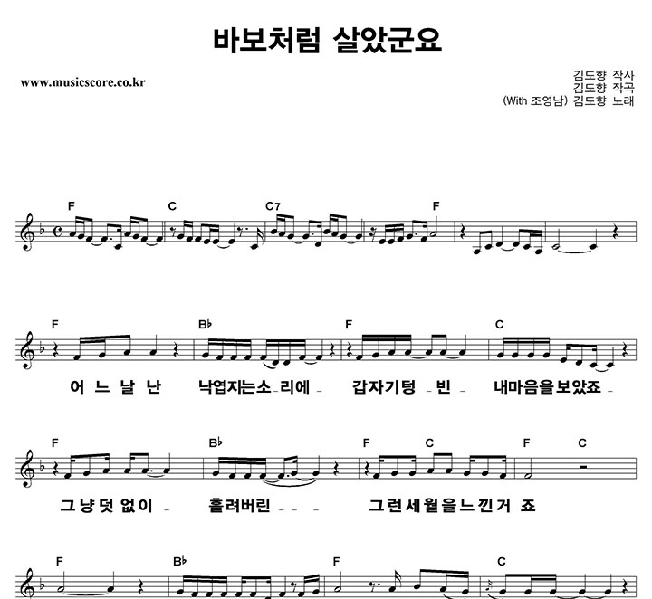 �赵�� �ٺ�ó�� ��ұ��� ūȰ�� �Ǻ�