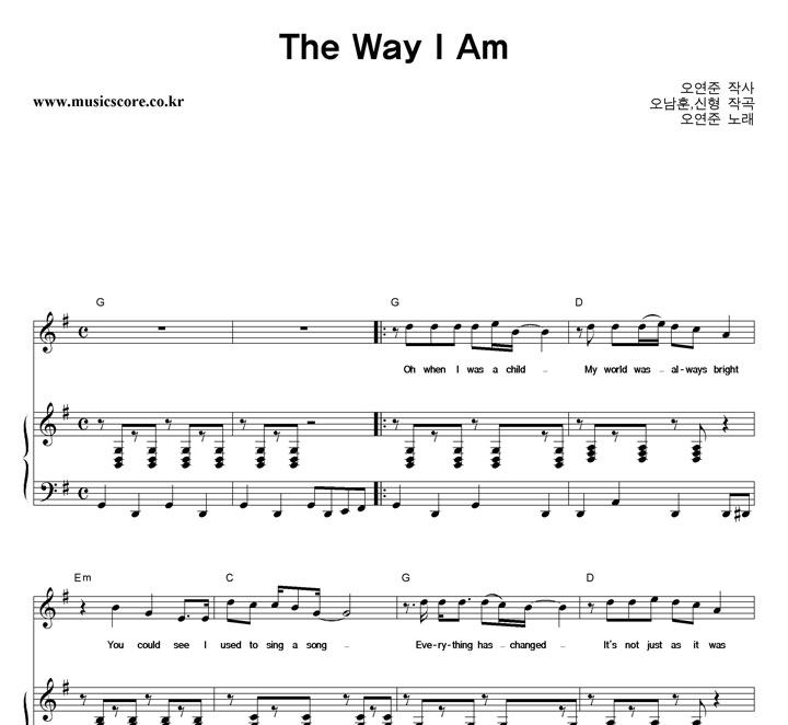  The Way I Am ǾƳ Ǻ