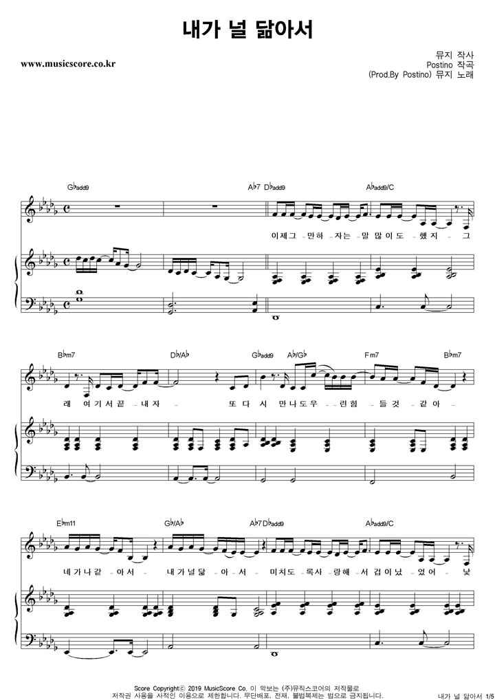 ���� ���� �� ��Ƽ� �ǾƳ� �Ǻ�