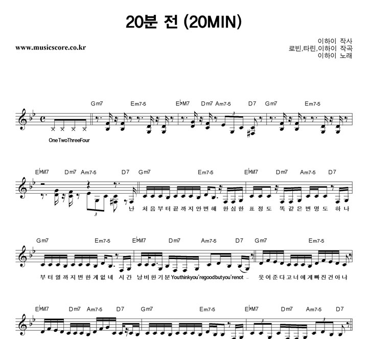  20  Ǻ