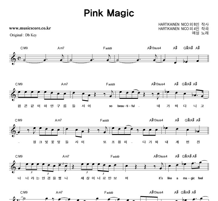  Pink Magic  CŰ Ǻ