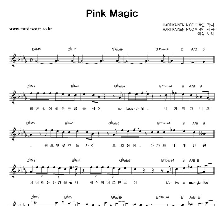  Pink Magic Ǻ