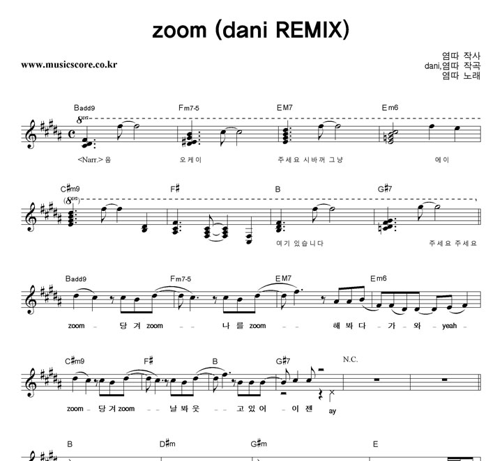  zoom (dani REMIX) Ǻ