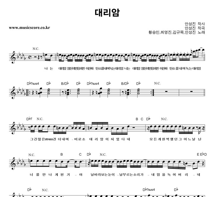 �ȼ���,Ȳ�¹�,�ֿ���,��Ը� �븮�� �Ǻ�