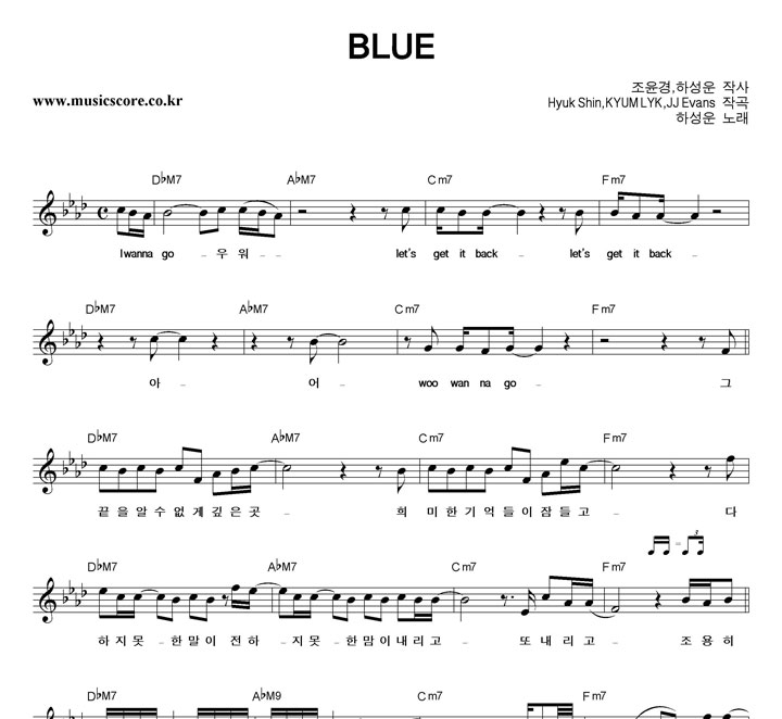 �ϼ��� BLUE �Ǻ�