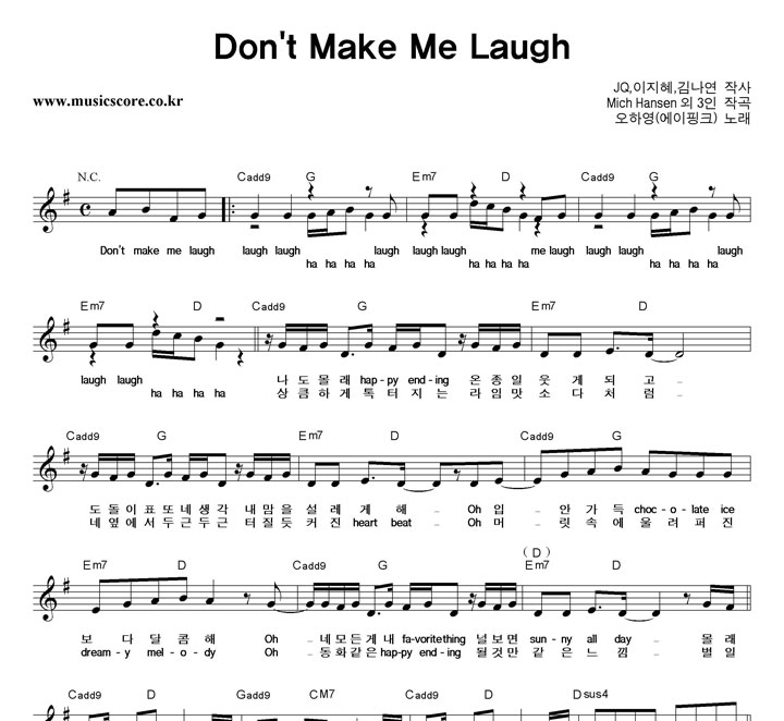 Ͽ Don't Make Me Laugh Ǻ