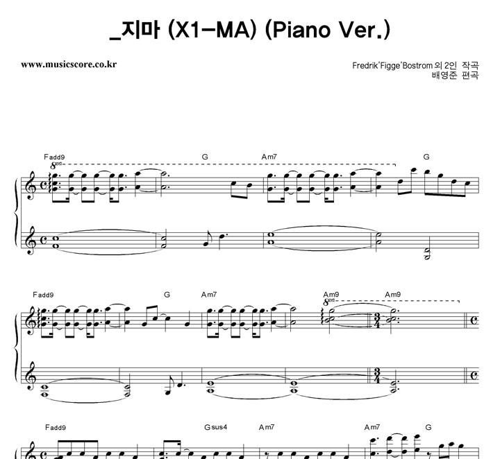 PRODUCE X 101 _ (Piano Ver.) ǾƳ Ǻ