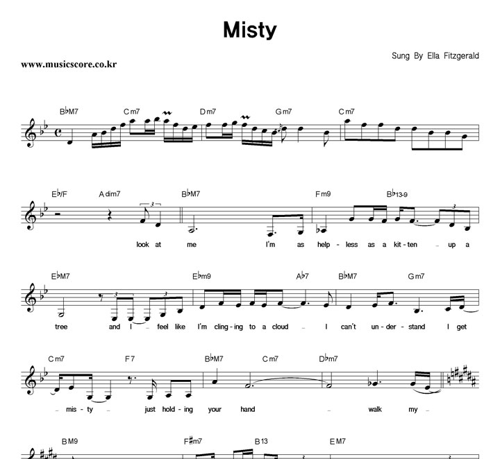 Ella Fitzgerald Misty Ǻ