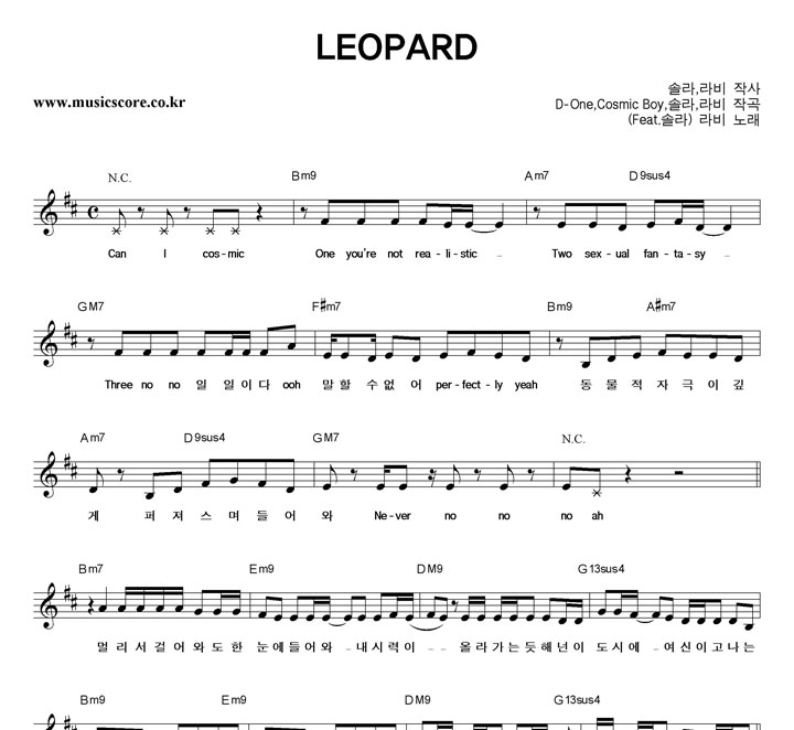  LEOPARD Ǻ