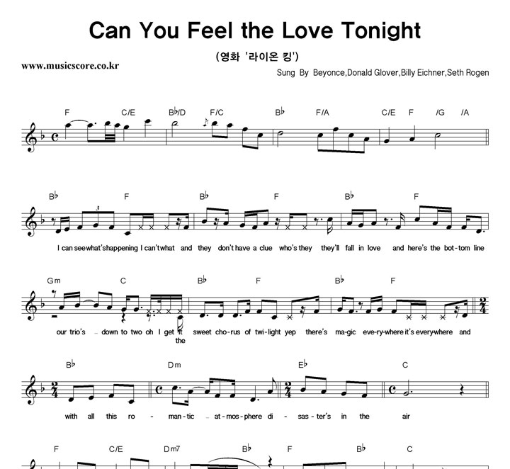 Beyonce,Donald Glover,Billy Eichner,Seth Rogen Can You Feel The Love Tonight Ǻ