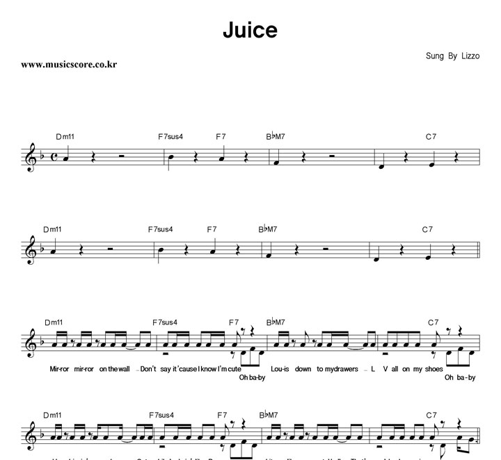 Lizzo Juice Ǻ