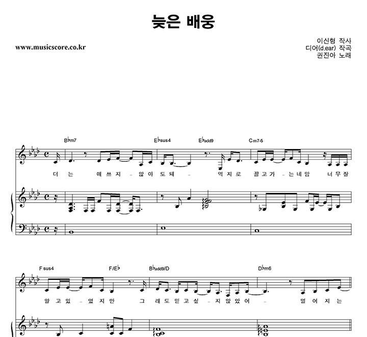 ������ ���� ��� �ǾƳ� �Ǻ�