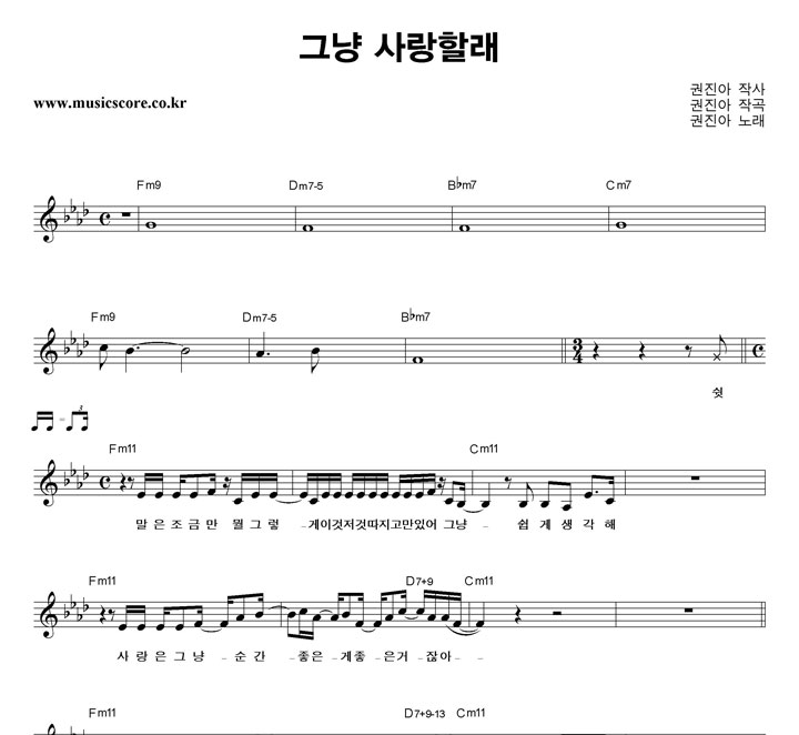 ������ �׳� ����ҷ� �Ǻ�