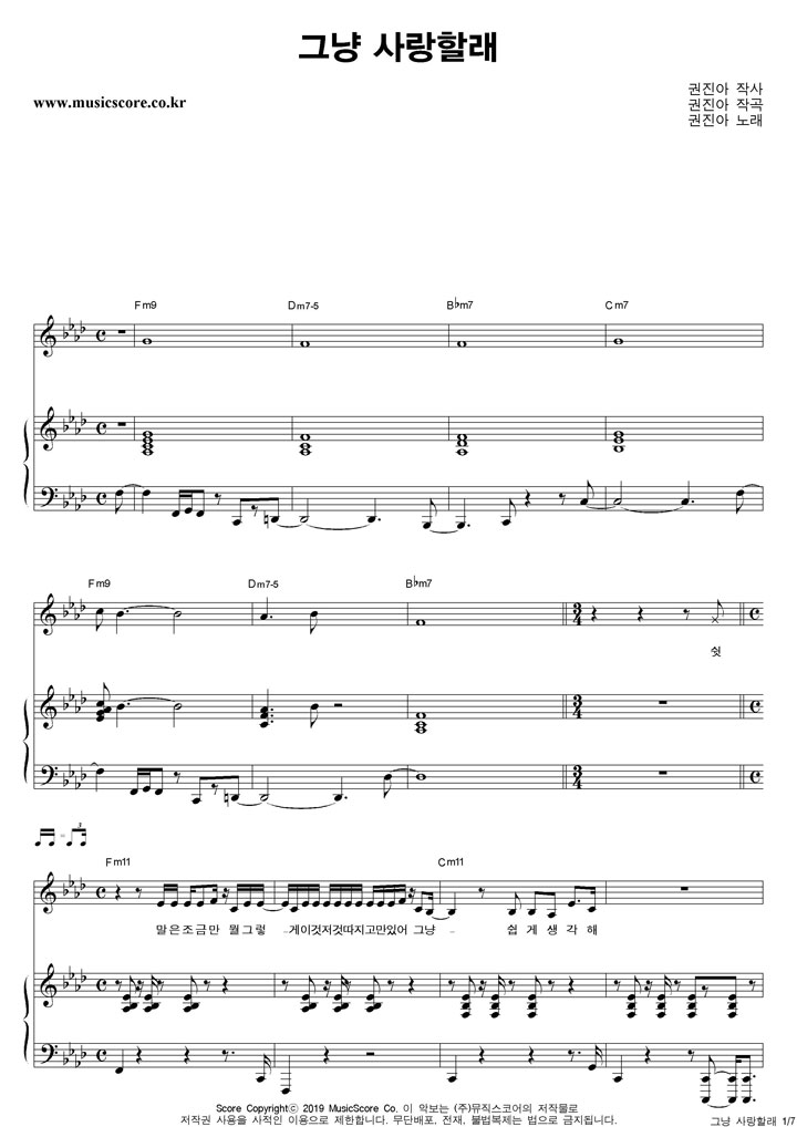 ������ �׳� ����ҷ� �ǾƳ� �Ǻ�