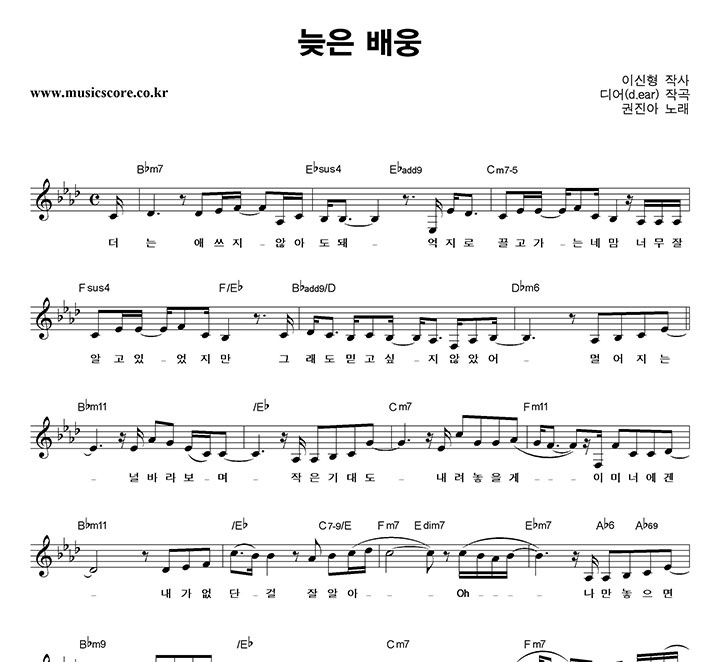 ������ ���� ��� �Ǻ�