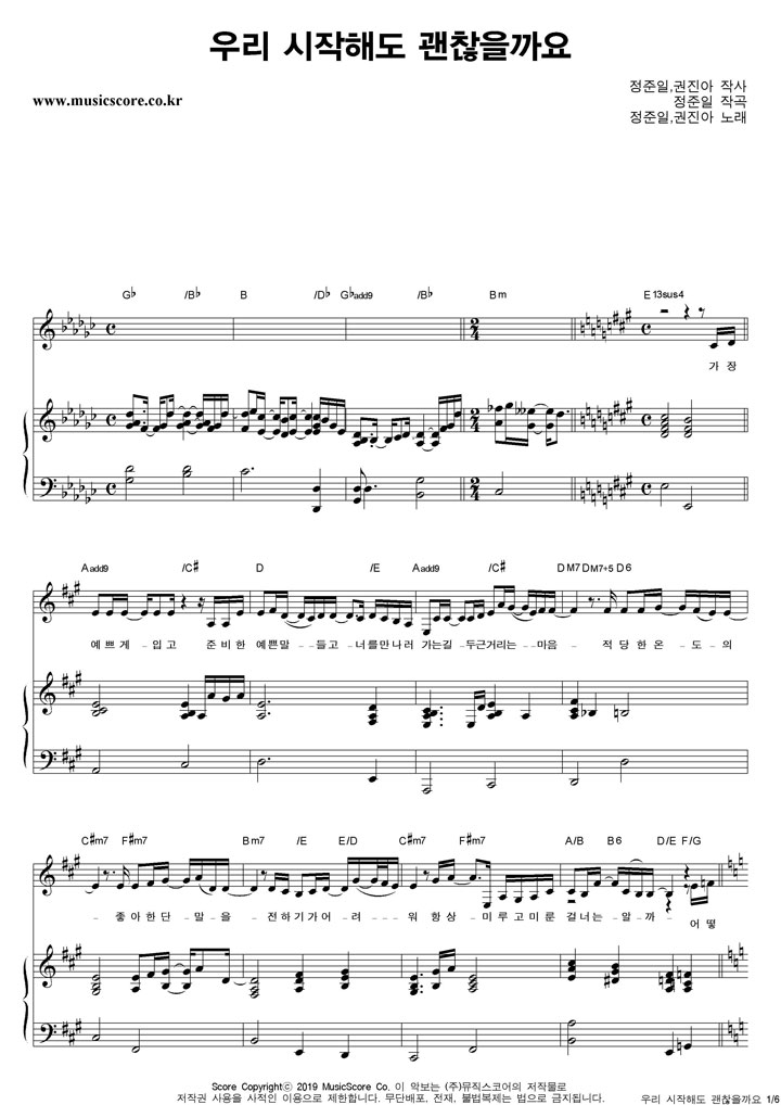 ������,������ �츮 �����ص� ��������� �ǾƳ� �Ǻ�