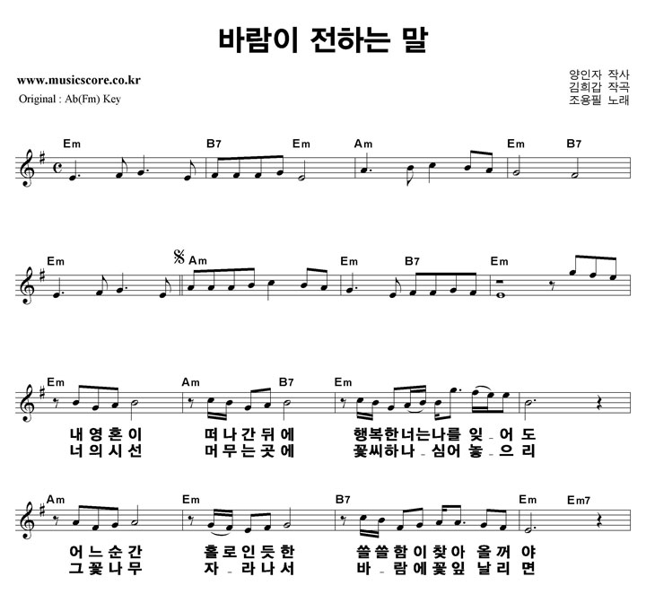 ������ �ٶ��� ���ϴ� �� ūȰ��  GŰ �Ǻ�