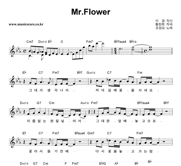  Mr.Flower Ǻ