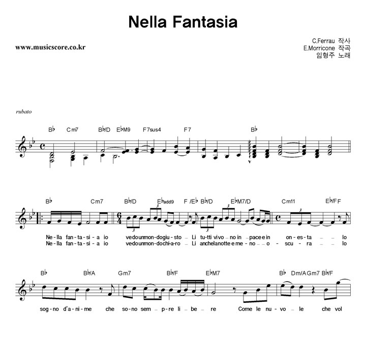  Nella Fantasia Ǻ