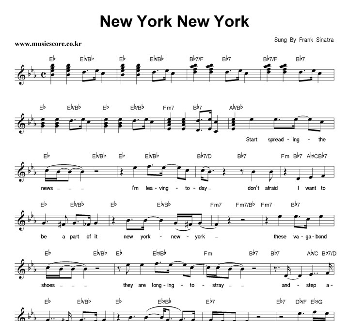 Frank Sinatra New York New York Ǻ