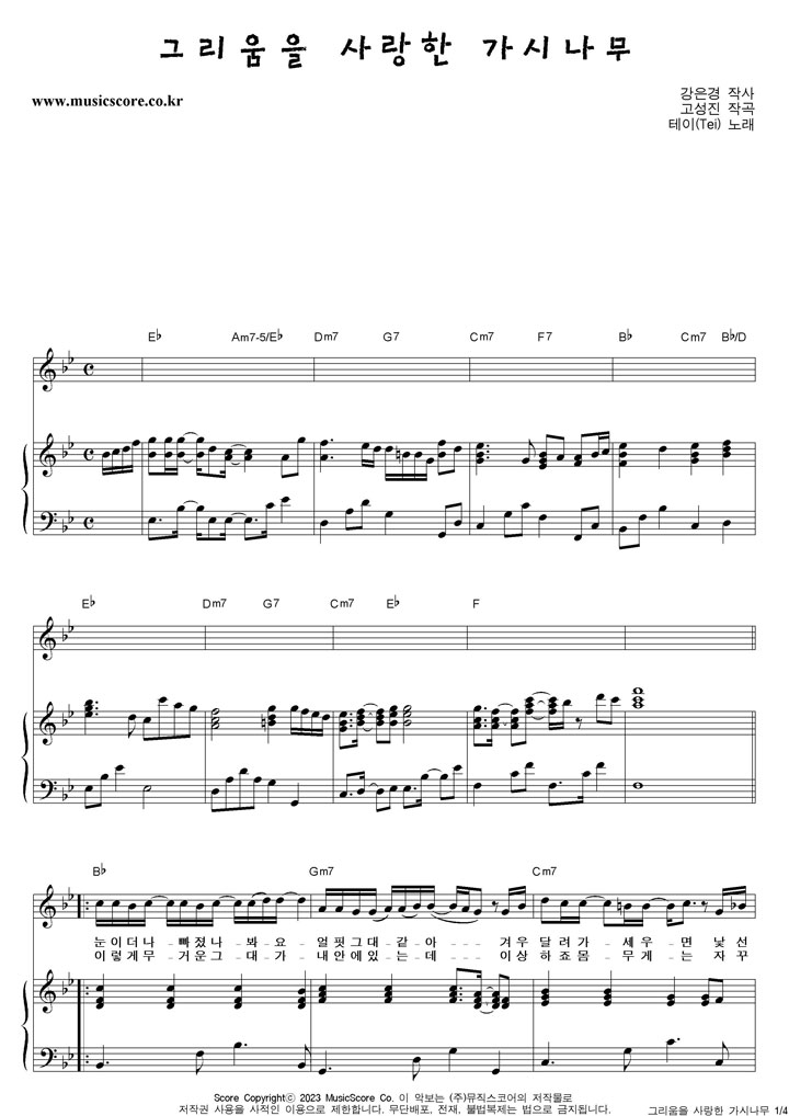 ���� �׸����� ����� ���ó��� �ǾƳ� �Ǻ�