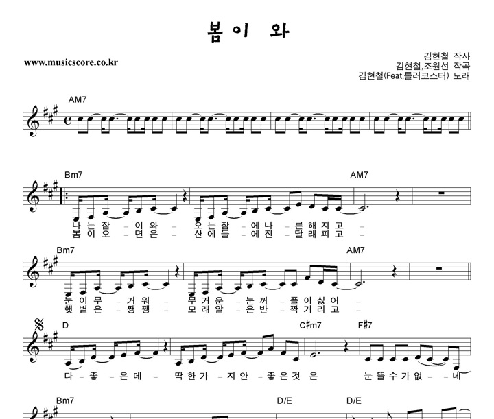 ����ö ���� �� �Ǻ�