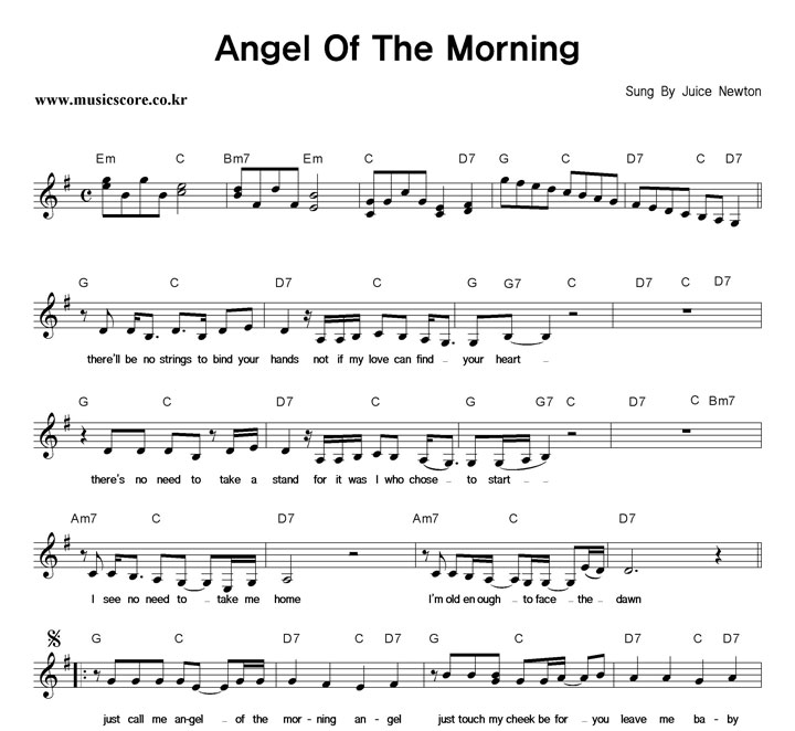 Juice Newton Angel Of The Morning  GŰ Ǻ