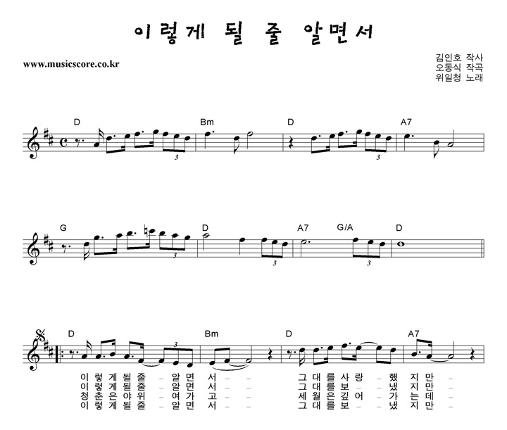 ����û �̷��� �� �� �˸鼭 �Ǻ�