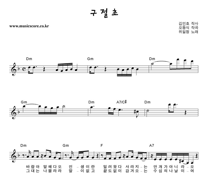 ����û ������ �Ǻ�