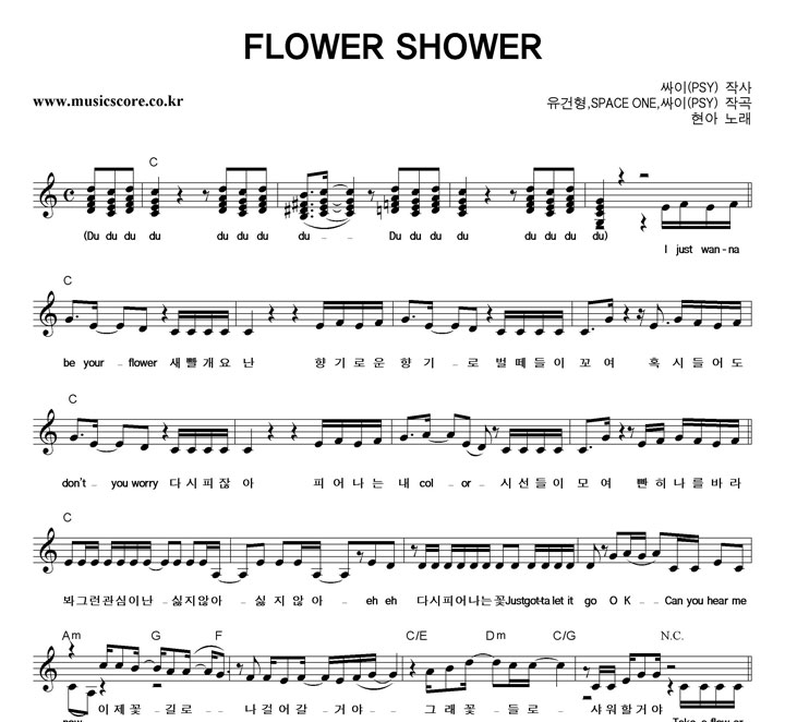  FLOWER SHOWER Ǻ