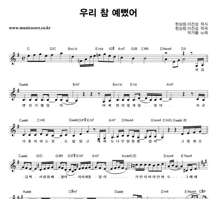 ������  �츮 �� ������ �Ǻ�