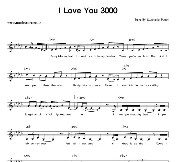 Stephanie Poetri I Love You 3000 Ǻ