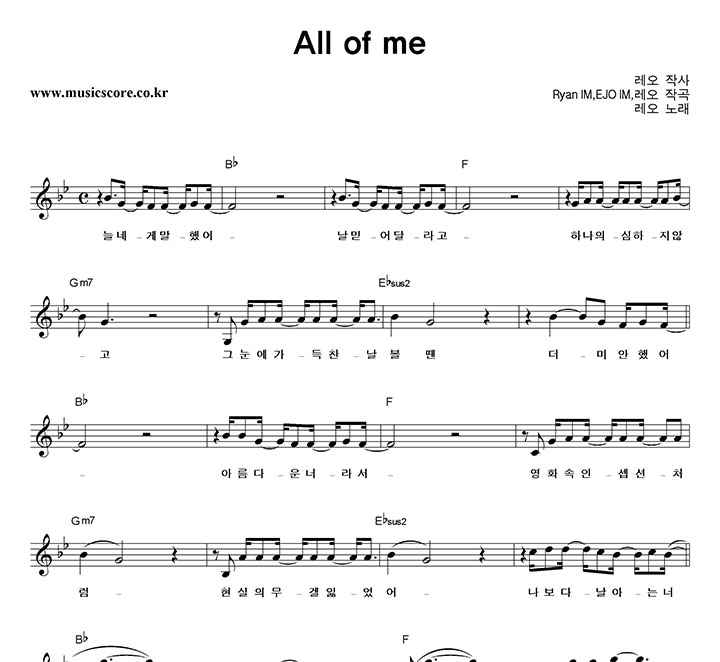  All Of Me Ǻ