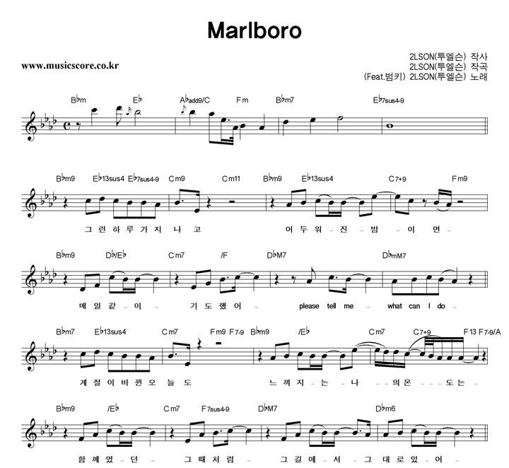  Marlboro Ǻ